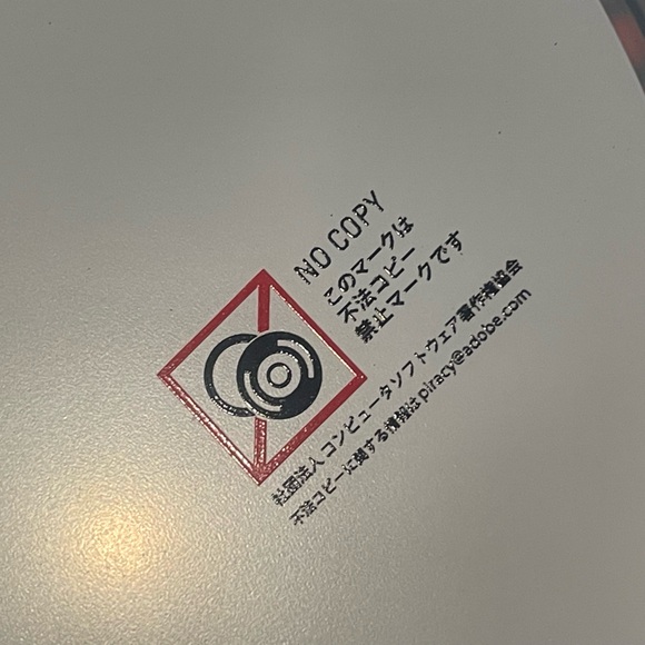 ADOBE Photoshop Elements 6 DVD with serial number - Picture 9 of 16